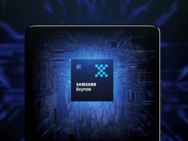 Ani s Exynos 2600 to na velký návrat nevypadá, Samsung vyrobil omezenou várku
