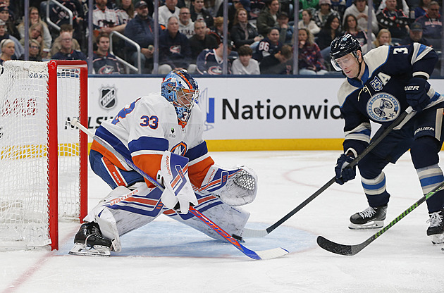 Rittich v NHL odchytal druhý zápas ve dvou dnech, v akci byl i Vladař